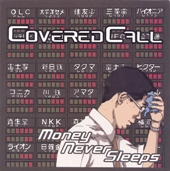 money-nover-sleeps-cd